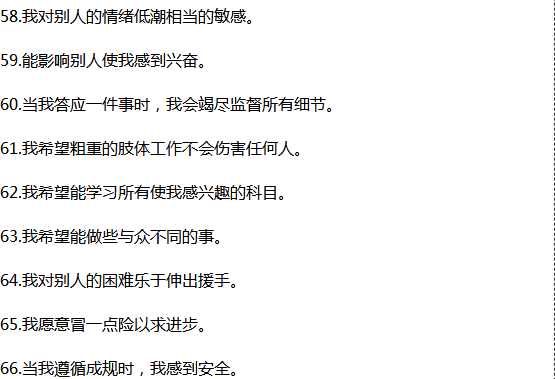 跳水运动员游泳技术怎么样_职业游泳员跳水技巧_跳水游泳训练有多苦