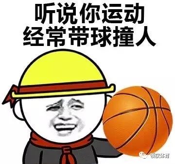 篮球的规则救球时的规则_打篮球救球规则_篮球规则打救球犯规吗