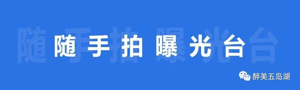 亚运会女子跳高决赛央视_杭州亚运会跳高冠军成绩_亚运会跳高纪录